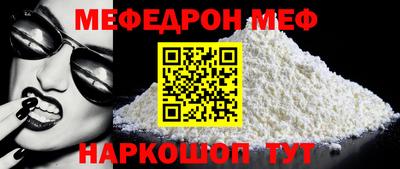МДПВ Заводоуковск
