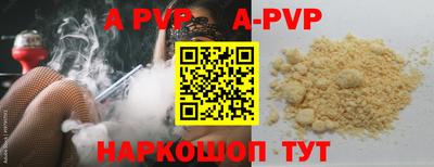 МДПВ Заводоуковск