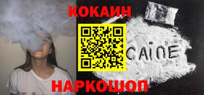 MDMA Жуковский