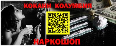 MDMA Жуковский