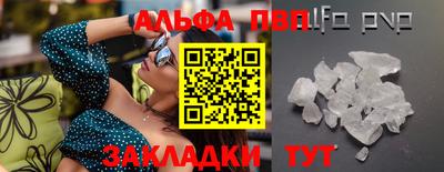 MDMA Жуковский