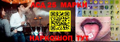 гашишное масло Заволжье