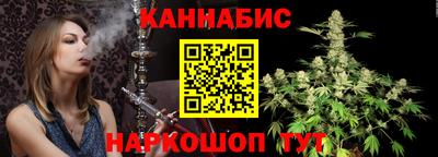 MDMA Жуковский