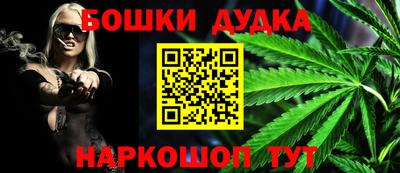 MDMA Жуковский