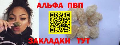 MDMA Жуковский