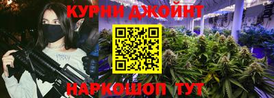 MDMA Жуковский