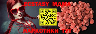МДПВ Заводоуковск
