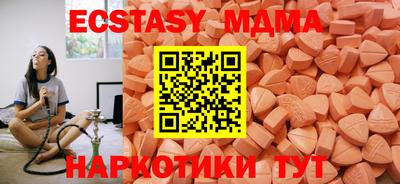МДПВ Заводоуковск