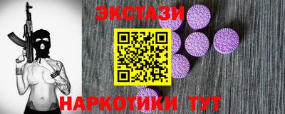 МДПВ Заводоуковск