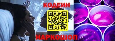 MDMA Жуковский