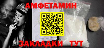 МДПВ Заводоуковск
