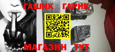 MDMA Жуковский