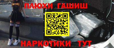 MDMA Жуковский