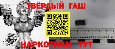 MDMA Жуковский