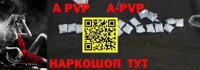 MDMA Жуковский