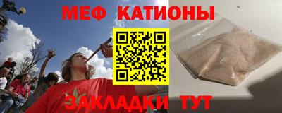 гашишное масло Заволжье