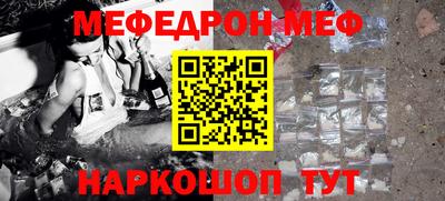 МДПВ Заводоуковск