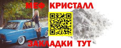 МДПВ Заводоуковск
