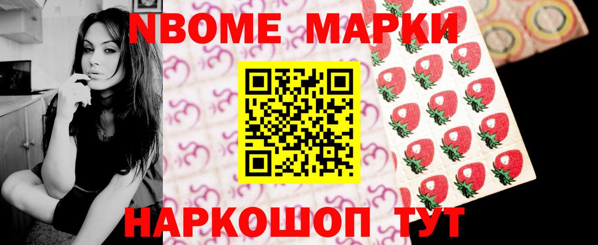 LSD-25 экстази  LSD-25 экстази кислота  Вход с VPN  Назрань  гидра ссылка  Лсд 25 экстази кислота 